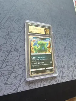 Pristine 10 Pokemon: Tyranitar #020/052 Holo Rare Japan Dark Order 2018 - C126 - Image 5