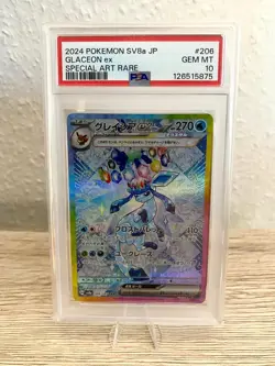 PSA 10 Glaceon EX 206/187 SAR SV8A - Terastal Festival JPN - Pokemon Card - Image 1