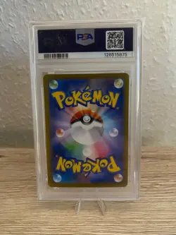 PSA 10 Glaceon EX 206/187 SAR SV8A - Terastal Festival JPN - Pokemon Card - Image 2