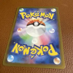 Pokemon Mewtwo TCG SV2a Japanese 151 Card 183/165 AR Full Art NM Condition - Image 3