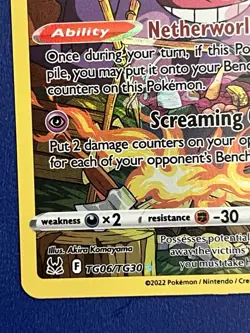 🚨 Pokemon TCG Gengar TG06/TG30 SWSH:11 Lost Origin Trainer Gallery Holo Card - Image 5