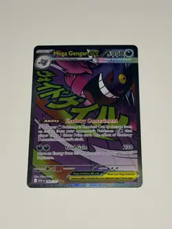2026 Pokemon Card TCG Ascended Heroes Mega Gengar EX Mega Attack Rare 269/217 NM - Image 1