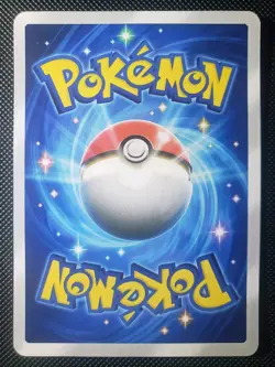 Charizard Pokemon TCG Pocket Custom Textured DIY Holo Foil Card - Image 3