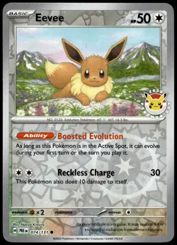 Eevee - (Pokemon Day 2025) (Reverse Cosmos Holo) Promo Miscellaneous Cards & Pro - Image 1