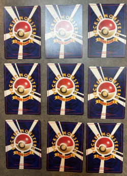 Pokemon Japanese Complete Neo Revelation Set 55/55 NM/M - Image 2