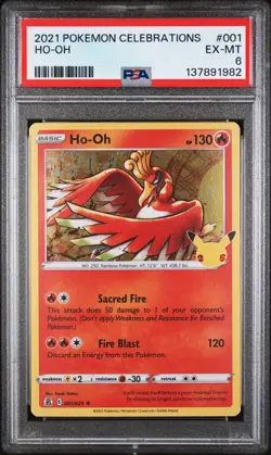 2021 POKEMON CELEBRATIONS #001 HO-OH PSA 6 - Image 1