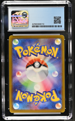 CGC 10 Perfect Pikachu 073 CHR Dark Phantasma Full Art Japanese Pokemon Card - Image 2