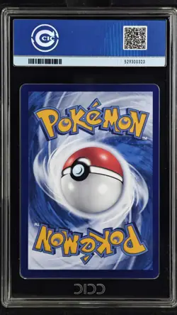 Pokemon TCG S-Chinese Gem Pack Vol.3 CBB3C 0307/07 Gengar CCIC 9.5 - Image 2