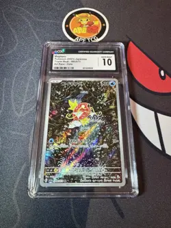 GEM MINT Magikarp 080/073 Triplet Beat Art Rare Japanese Pokemon Card CGC 10 - Image 1