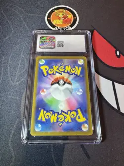 GEM MINT Magikarp 080/073 Triplet Beat Art Rare Japanese Pokemon Card CGC 10 - Image 2