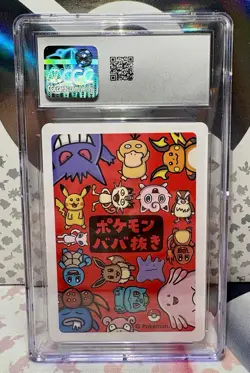 Pokemon 2019 Bulbasaur Old Maid Japanese Edition CGC Gem Mint 10 - Image 2