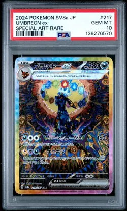 PSA 10 Umbreon ex | SAR 217/187 | SV8a Terastal Festival | Japanese Pokemon UK - Image 1