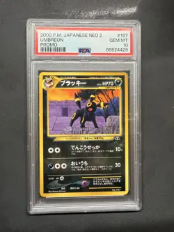 2000 POKEMON JAPANESE NEO 2 PROMO PROMO #197 UMBREON PSA 10 - Image 4