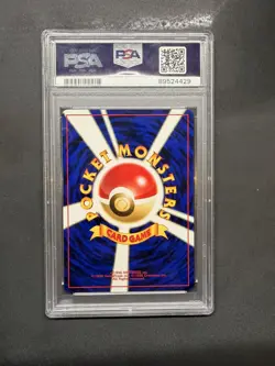 2000 POKEMON JAPANESE NEO 2 PROMO PROMO #197 UMBREON PSA 10 - Image 5