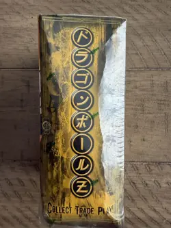 DRAGON BALL Z TRANSFORMATION BOOSTER BOX CARDS TCG 2006 12 PACKS VERY RARE - Image 3