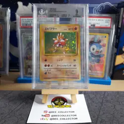 Pokemon Tcg 1996 Base Japanese Hitmonchan Holo R #107 BGS Graded 9 MINT - Image 1