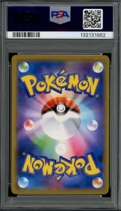 PSA 9 Mint JPN Mewtwo & Mew GX sm11 Miracle Twin 029/094 Pokemon - Image 2