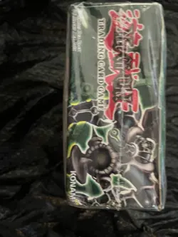 Konami Yu-Gi-Oh! TCG Magic Ruler 1st Edition Sealed Box 1996 - Image 2