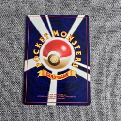 Japanese Unown Q No.201 Neo Destiny Near MINT Old Back Pokemon Card WOTC NM 2001 - Image 2