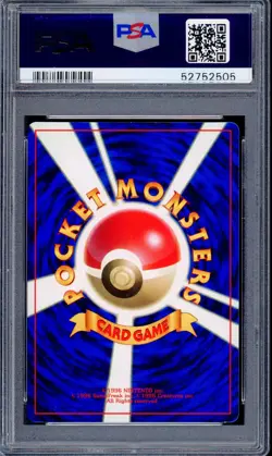 PSA 9 Giovanni's Nidoking 034 CoroCoro Promo Glossy 1999 Japanese Pokemon Card - Image 2