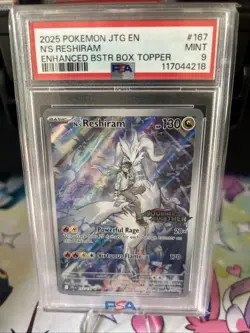 Pokemon TCG N's Reshiram Stamped Illustration Rare Promo Card 167/159 PSA 9 - Image 1