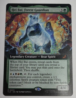 Hei Bai Forest Guardian Borderless Normal Avatar The Last Airbender - Image 1