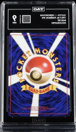 Pokemon TCG Hitmonchan 🥊 Holo Rare Base Set Japanese 1996 TAG 9 - Image 2