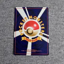 Japanese Unown P No.201 Darkness, and to Light Neo Destiny Nr MINT Pokemon Card - Image 2