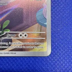 Bulbasaur #143 Pokemon Stellar Crown - Image 4