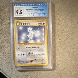 Nintendo Togetic Gold Silver to a New World Holo CGC 9.5 Pokemon Card 1999 - Image 1