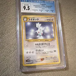 Nintendo Togetic Gold Silver to a New World Holo CGC 9.5 Pokemon Card 1999 - Image 3