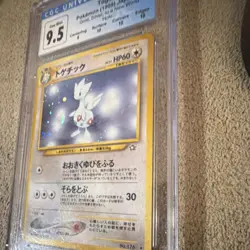 Nintendo Togetic Gold Silver to a New World Holo CGC 9.5 Pokemon Card 1999 - Image 4