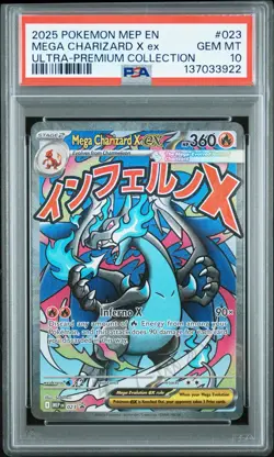 2025 POKEMON MEP EN-ME BLACK STAR PROMO #023 MEGA CHARIZARD X EX PSA 10 - Image 1