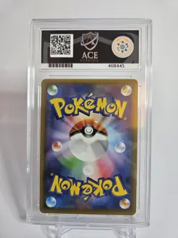 Pokemon TCG 001/054 Rowlet & Alolan Exeggutor Tag Team GX Ace Gem Mint 10 - Image 2