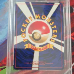 Pokemon Spearow 13 Intro Pack (Squirtle) Regular Japanese 1999 PSA 10 - Image 2