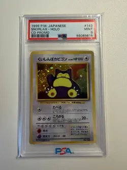 PSA 9 1999 Pokemon Japan CD Promo #143 Snorlax Holo - Graded - Image 1