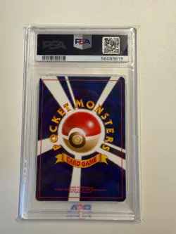 PSA 9 1999 Pokemon Japan CD Promo #143 Snorlax Holo - Graded - Image 2