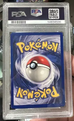 1999 POKEMON BASE SET SHADOWLESS #59 POLIWAG PSA 9 - Image 2