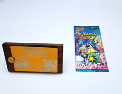 New Pokemon Hiroshima Pikachu Special Box 2025 JP Limited Edition With Bonus - Image 3
