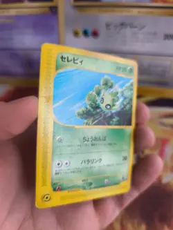 Pokemon Karte Card Celebi Happy Adventure Promo Rally 2002 Wotc japanese Good- - Image 4