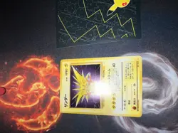 Fossil Zapdos Holo No 145 Pokemon Card Japanese🔥Pack Fresh🧼PSA🔥299💎Mint NM+ - Image 2