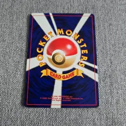 Japanese Unown T No.201 Neo Destiny Near MINT Rare Original Pokemon Card WOTC NM - Image 2