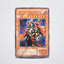 Yu-Gi-Oh yugioh Gilford the Lightning G6-04 Secret Rare NM Japanese g086 - Image 1