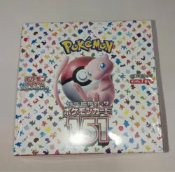 Pokemon Card 151 SV2a - Pokemon Card Booster BOX w/shrink - Image 1