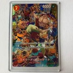 One Piece Card Edward Newgate ST15-002 SR Near Mint Japanese BANDAI SP NM - Image 1