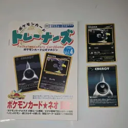 Murkrow No. 198 Dark Energy Trainers Magazine Promo Japanese Pokemon Card - Image 1