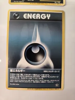 Murkrow No. 198 Dark Energy Trainers Magazine Promo Japanese Pokemon Card - Image 3