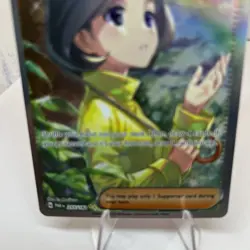 Pokemon TCG Trainer Parasol Lady Supporter Card Holo Rare - Image 3