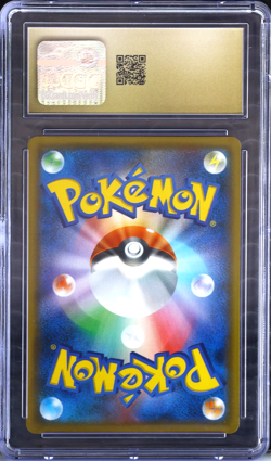 Espeon & Deoxys GX 001/031 CGC PRISTINE 10 Japanese Pokemon Tag Team - Image 2
