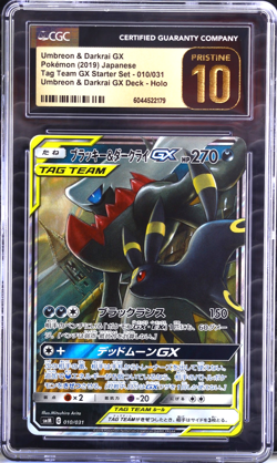 Umbreon & Darkrai GX 010/031 CGC PRISTINE 10 Japanese Pokemon Tag Team - Image 1